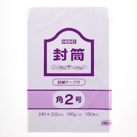 シモジマ HEIKO 事務用ケント封筒 角2 100g テープ付 郵便番号枠なし 100枚入り