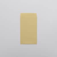 シモジマ HEIKO 事務用クラフト封筒 角8 70G 100枚入り