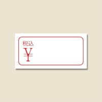 �V���W�}�@�g�d�h�j�n�@�^�b�N���x���@���S�Ă͂����@�m���D�P�U�Q�@�ō����@�W�W�S������@�O�O�V�O�P�U�Q�W�W�@�P���i�W�W�S���j