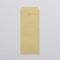 シモジマ HEIKO 事務用クラフト封筒 長4 70G 100枚入り 007522100 1袋(100枚)