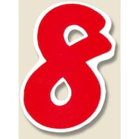 シモジマ HEIKO Nナンバーセルフ S 8 赤 64枚入り 007061108 1束(64枚)