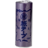 シモジマ HEIKO 紙テープ 紫 10巻入り