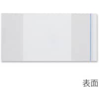 シモジマ シモジマ デリバリーパック T5 100枚入り