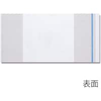 シモジマ シモジマ デリバリーパック T6 100枚入り