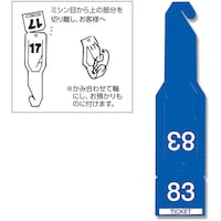 �V���W�}�@�g�d�h�j�n�@�A�ԉ׎D�@�y�[�p�[�`�P�b�g�@�u���[�@�P�O�W������@�O�O�V�Q�V�R�O�O�Q�@�P���i�P�O�W���j