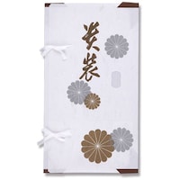 シモジマ シモジマ 多当紙 四つ手 きもの文庫 金菊 M 10枚入り