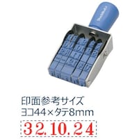 シヤチハタ シヤチハタ 回転ゴム印欧文日付1号 明朝体