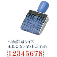 シヤチハタ シヤチハタ 回転ゴム印欧文8連2号 明朝体