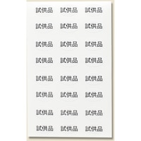 �V���W�}�@�g�d�h�j�n�@�^�b�N���x���@�m���D�U�P�T�@�����i�@�R�P�Q������@�O�O�V�O�U�V�U�P�T�@�P���i�R�P�Q���j