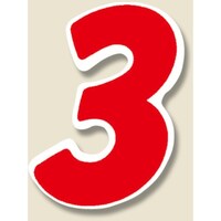 シモジマ HEIKO Nナンバーセルフ S 3 赤 64枚入り 007061103 1束(64枚)