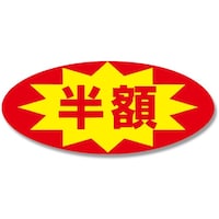 �V���W�}�@�g�d�h�j�n�@�^�b�N���x���@�m���D�R�X�V�@���z�@�R�O�O������