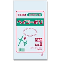 シモジマ HEIKO 規格ポリ袋 ヘイコーポリ 03 No.8 穴あり 100枚入り 006612049 1袋(100枚)