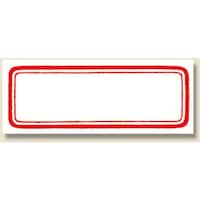 �V���W�}�@�g�d�h�j�n�@�^�b�N���x���@���S�Ă͂����@�m���D�P�U�T�@�U�V�Q������@�O�O�V�O�U�Q�V�V�P�@�P���i�U�V�Q���j