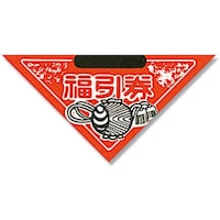 �V���W�}�@�g�d�h�j�n�@�O�p�����@�\����H�σZ�b�g�@���Ɓ@�P�O�T�O������