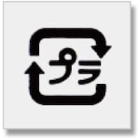 シモジマ HEIKO タックラベル No.403 プラマーク 500枚入り