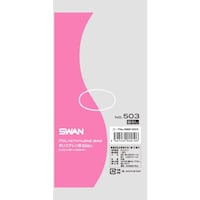 シモジマ スワン LD規格ポリ袋 スワン ポリエチレン袋 No.503 紐なし 50枚入り