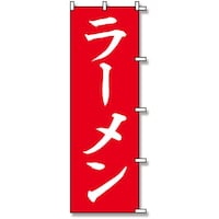 �V���W�}�@�X�����@�̂ڂ�@�P���ܓ���@�̂ڂ�@���[����