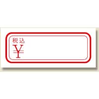 �V���W�}�@�g�d�h�j�n�@�^�b�N���x���@���S�Ă͂����@�m���D�P�V�O�@�ō����@�W�X�V������@�O�O�V�O�P�V�O�W�W�@�P���i�W�X�V���j