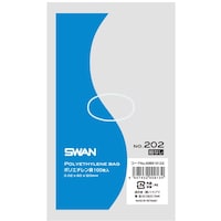 シモジマ スワン LD規格ポリ袋 スワン ポリエチレン袋 No.202 紐なし 100枚入り