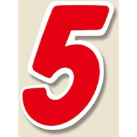 シモジマ HEIKO Nナンバーセルフ S 5 赤 64枚入り 007061105 1束(64枚)