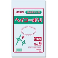 シモジマ HEIKO 規格ポリ袋 ヘイコーポリ 03 No.9 穴あり 100枚入り
