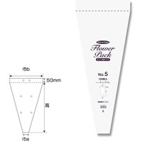 シモジマ シモジマ Nフラワーパック No.5 ミシン目タイプ 100枚入り 006762915 1袋(100枚)