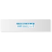 �V���W�}�@�X�����@�n�o�o�܁@�s���A�p�b�N�@�r�@�U�Q�T�@�P�O�O������