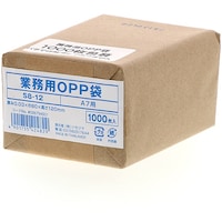 シモジマ シモジマ 業務用OPP袋 テープなし S 812 1000枚入り 006794501 1袋(1000枚)