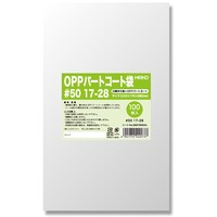 シモジマ HEIKO OPPパートコート袋 #50 1728 100枚入り 006760934 1束(100枚)