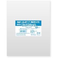 シモジマ スワン OPP袋 ピュアパック S 21.627.7(角3サイズ) 100枚入り 006798248 1袋(100枚)