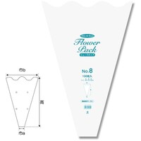 シモジマ シモジマ Nフラワーパック No.8 ウェーブタイプ 100枚入り 006762938 1袋(100枚)