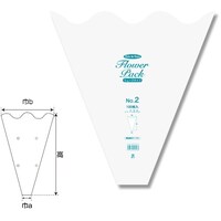 シモジマ シモジマ Nフラワーパック No.2 ウェーブタイプ 100枚入り 006762932 1袋(100枚)
