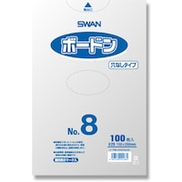 シモジマ スワン スワン ボードンパック プラマーク入り #25 No.8 穴なし 100枚入り 006763228 1袋(100枚)
