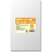 シモジマ HEIKO OPPパートコート袋 #40 1830 100枚入り 006760928 1束(100枚)