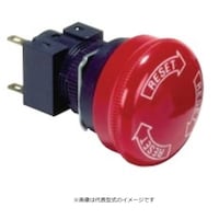 オムロン OMRON セーフティスイッチ 非常停止