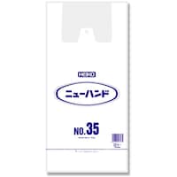 シモジマ HEIKO レジ袋 ニューハンドハイパー NO.35 100枚入り