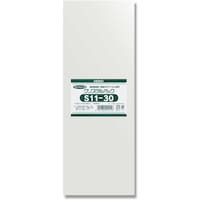 シモジマ HEIKO OPP袋 クリスタルパック S 1130 100枚入り