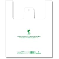 シモジマ HEIKO レジ袋 バイオハンドハイパー 弁当用 特大 100枚入り