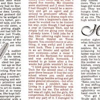 シモジマ HEIKO 包装紙 フェザーイニシャル 半才 100枚入り 002333800 1袋(100枚)