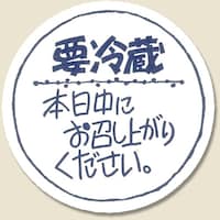 �V���W�}�@�g�d�h�j�n�@�^�b�N���x���@�m���D�U�V�P�@�{�����@�P�Q�O������