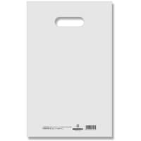 シモジマ HEIKO 手抜きポリ袋 HDカラーポリ ナチュラル 表記入り 2235(B5用) 50枚入り