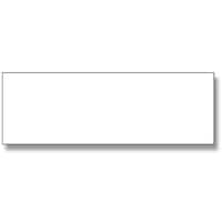 シモジマ HEIKO 袋用底ボール 25CB 2才・3才用 50枚入り