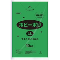 シモジマ HEIKO カラーポリ袋 ホビーポリ LL 緑 10枚入り