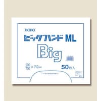 �V���W�}�@�g�d�h�j�n�@���W�܁@�r�b�O�n���h�n�C�p�[�@�l�k�@�T�O������