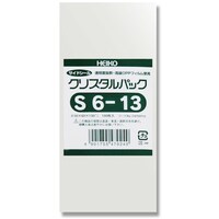 シモジマ HEIKO OPP袋 クリスタルパック S 613 100枚入り