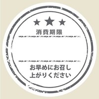 �V���W�}�@�g�d�h�j�n�@�^�b�N���x���@�m���D�W�O�T�@��������@�O���[�@�ӂR�S�@�P�Q�O������@�O�O�V�O�U�Q�R�O�Q�@�P���i�P�Q�O���j