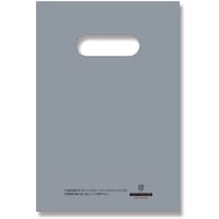 シモジマ HEIKO 手抜きポリ袋 LDカラーポリ シルバー 表記入り 1725(B6用) 50枚入り 006640012 1袋(50枚)