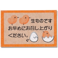 �V���W�}�@�g�d�h�j�n�@�M�t�g�V�[���@�G�b�O�V�F���@�����ӗp�@�P�O�W������@�O�O�V�O�U�R�V�V�O�@�P���i�P�O�W���j