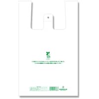 シモジマ HEIKO レジ袋 バイオハンドハイパー 弁当用 大 100枚入り