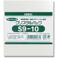 シモジマ HEIKO OPP袋 クリスタルパック S 910 100枚入り 006761300 1袋(100枚)